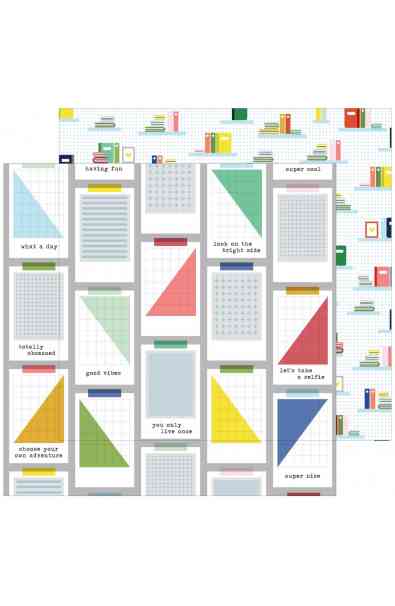 Super Cool - Bright Side 