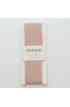 Nastro di cotone 4 cm x 3 m - Nude