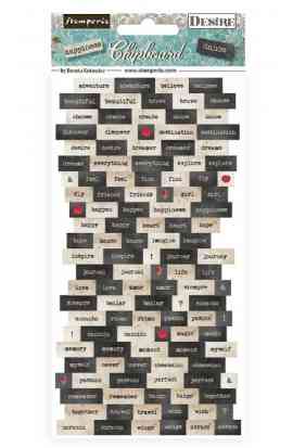 Desire - Chipboard 15x30cm