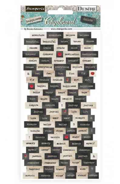 Desire - Chipboard 15x30cm