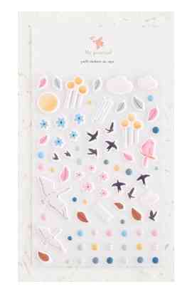 My Journal - PuffySstickers - My Journal